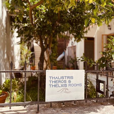 Thalistris Room Nydri (Lefkada) Exterior foto