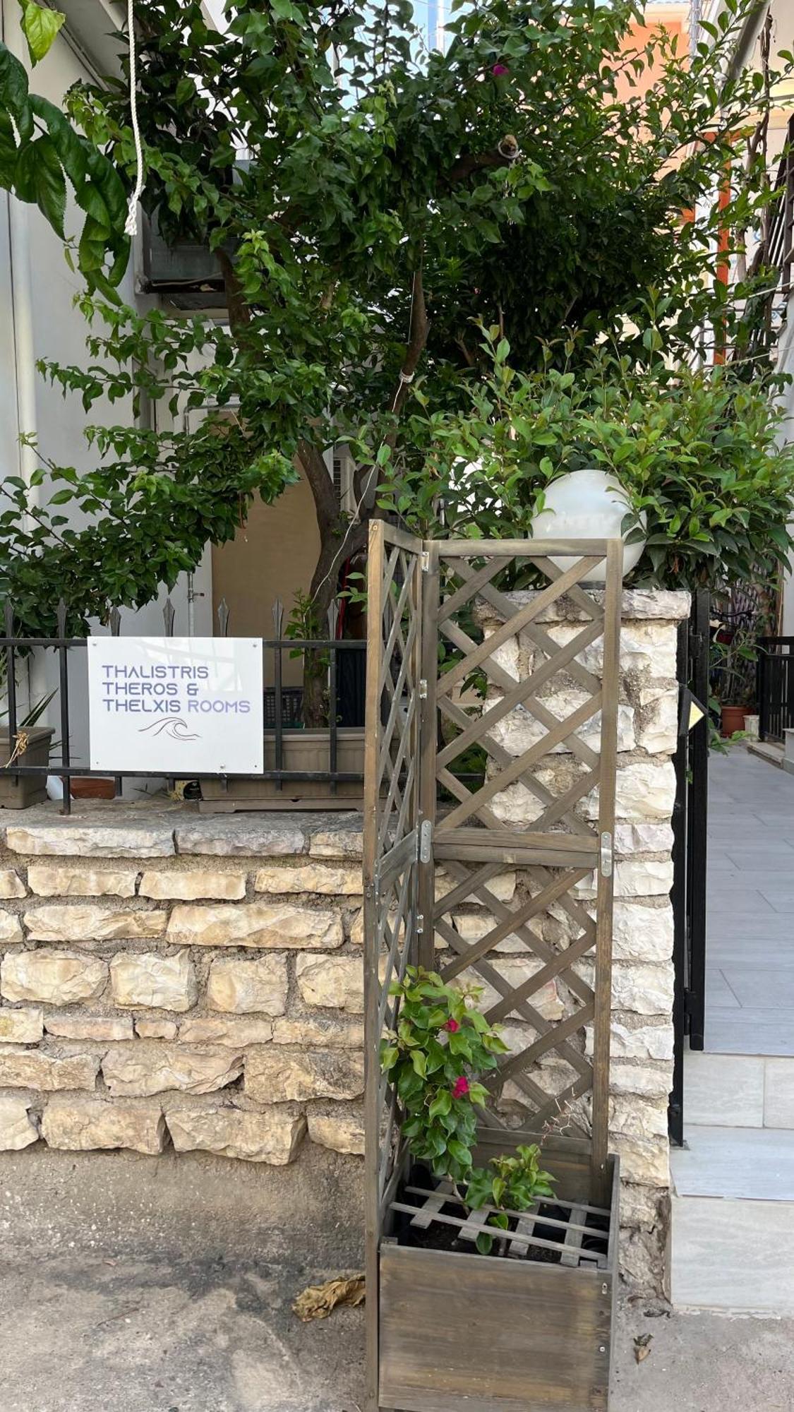 Thalistris Room Nydri (Lefkada) Exterior foto